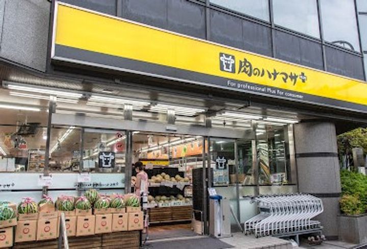 インペリアル南麻布コート&サテライトの周辺