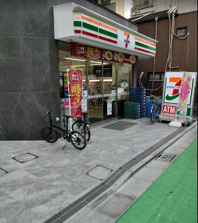 サンマンションの周辺