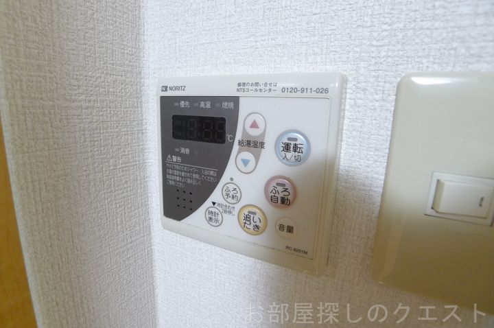 グレイシャスの内装