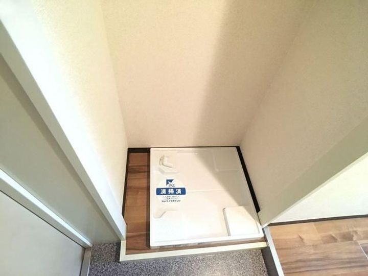 スカイコート戸塚のその他画像