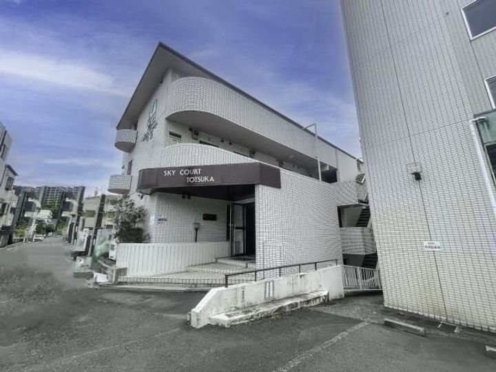 スカイコート戸塚の外観