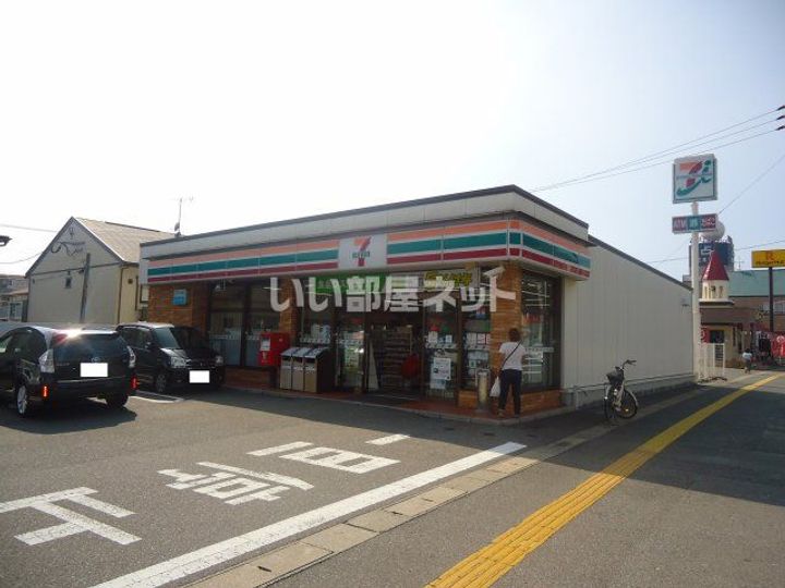 Bo LAGOMの周辺