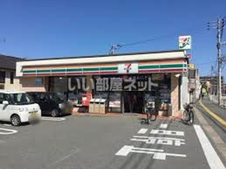 Bo LAGOMの周辺