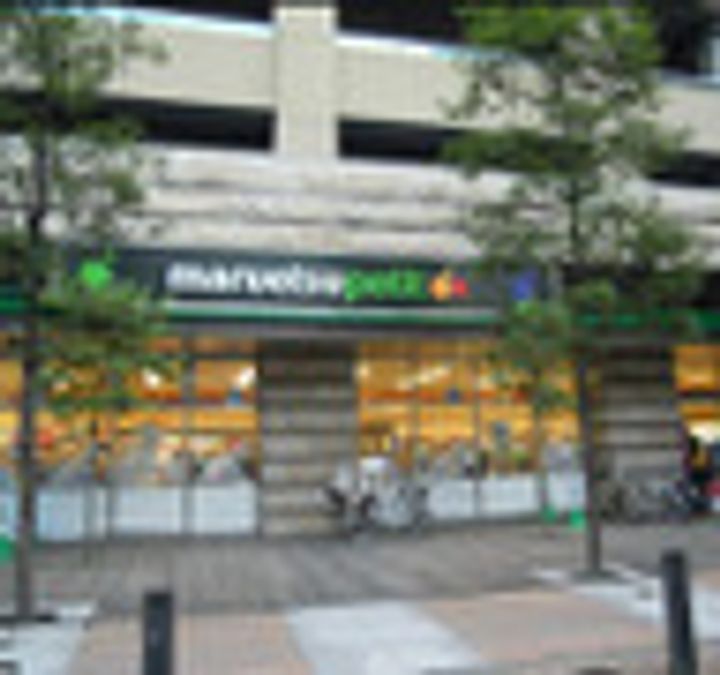 東京都港区芝4(マンション)の賃貸物件の周辺