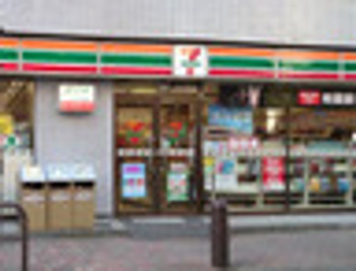 東京都港区芝4(マンション)の賃貸物件の周辺