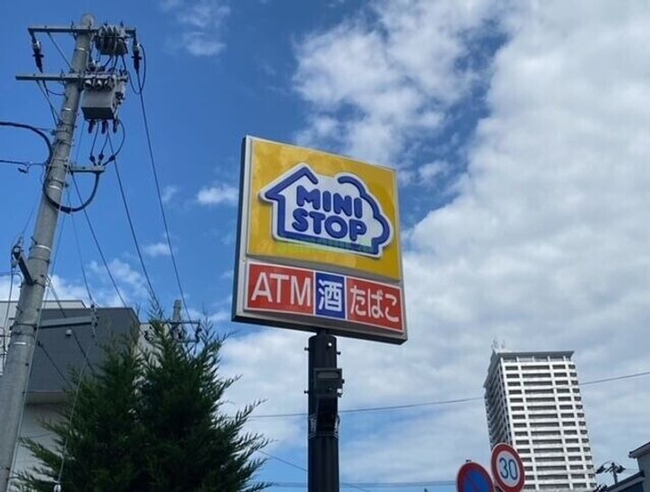 CINZA若林の周辺