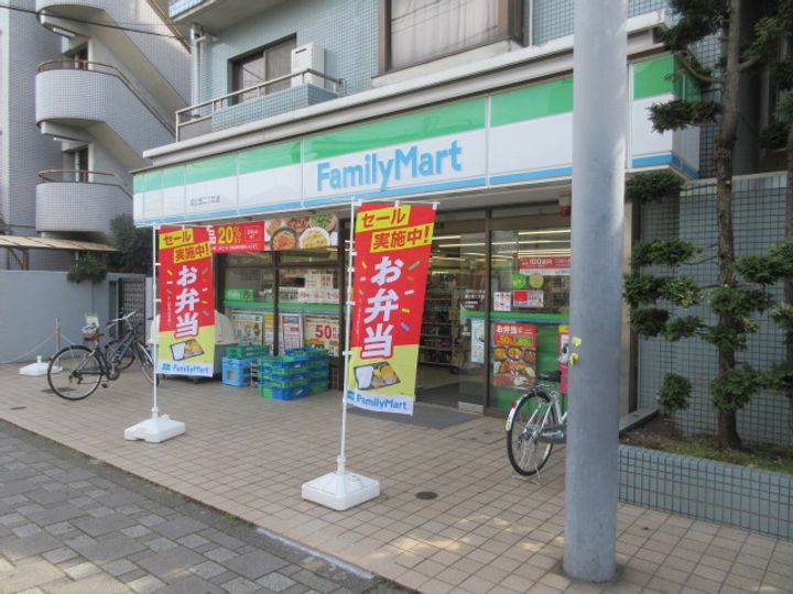 アドバンス国立の周辺