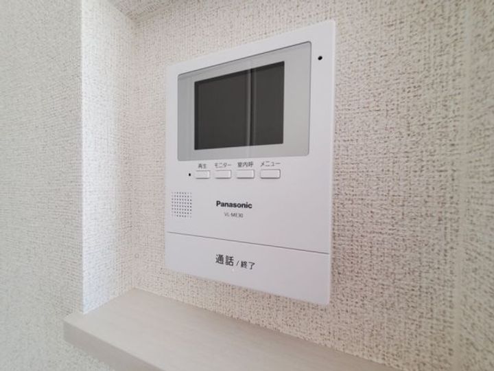 グリーン ヴィレッヂ IIの内装