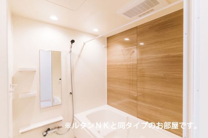 千葉県柏市伊勢原1(アパート)の賃貸物件の風呂