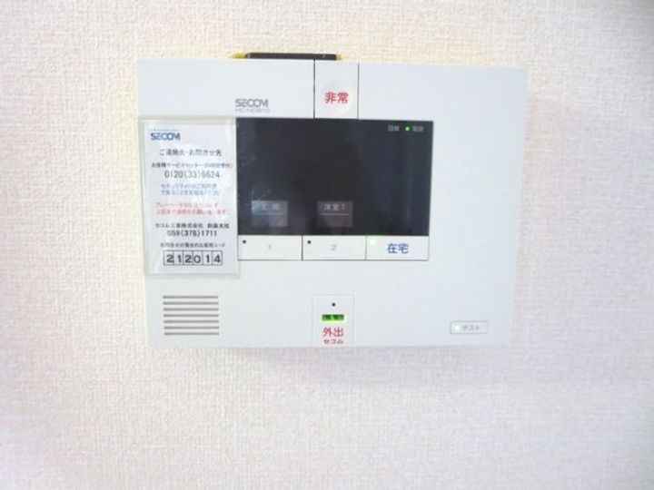 三重県鈴鹿市西条6(アパート)の賃貸物件の内装