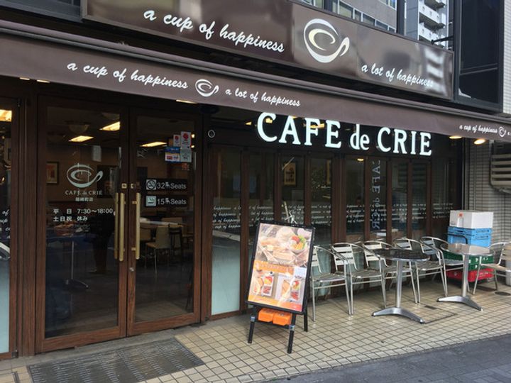 KDXレジデンス日本橋水天宮の周辺