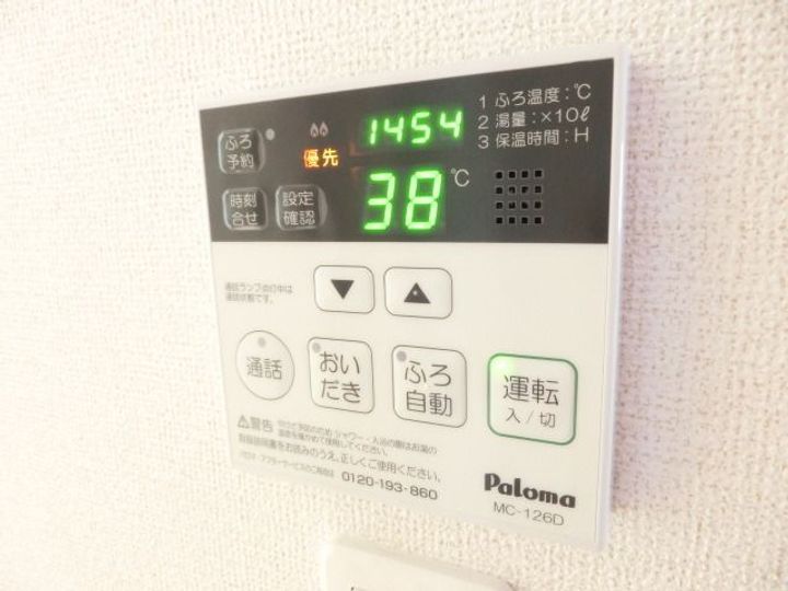 千葉県佐倉市大蛇町(アパート)の賃貸物件のその他画像