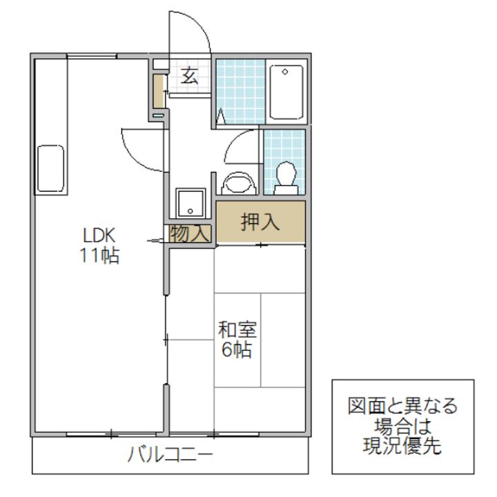 ルピナスハイツ Aの間取り