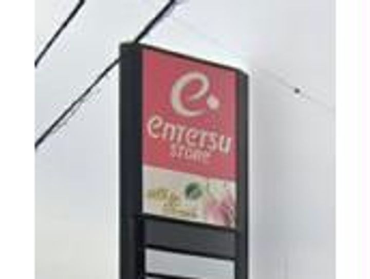 静岡県浜松市中央区中島1(アパート)の賃貸物件の周辺