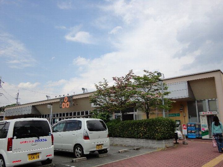 タウンコーポくつかけの周辺
