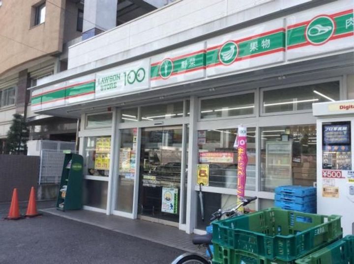 プレステージ24の周辺