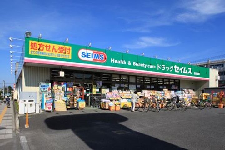 プレステージ24の周辺