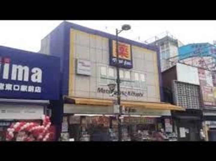 プレステージ24の周辺