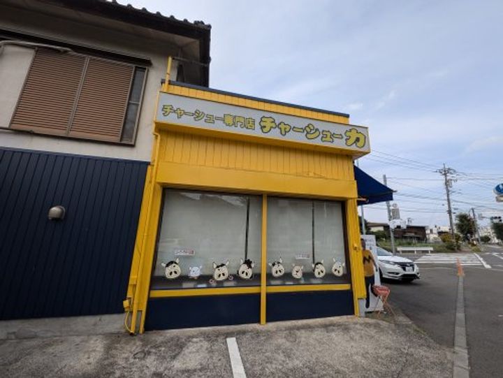 埼玉県狭山市新狭山3(アパート)の賃貸物件の周辺