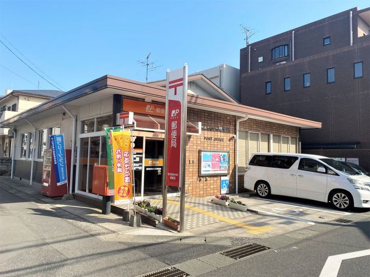 鴨池サンハイツ8号棟602号の周辺