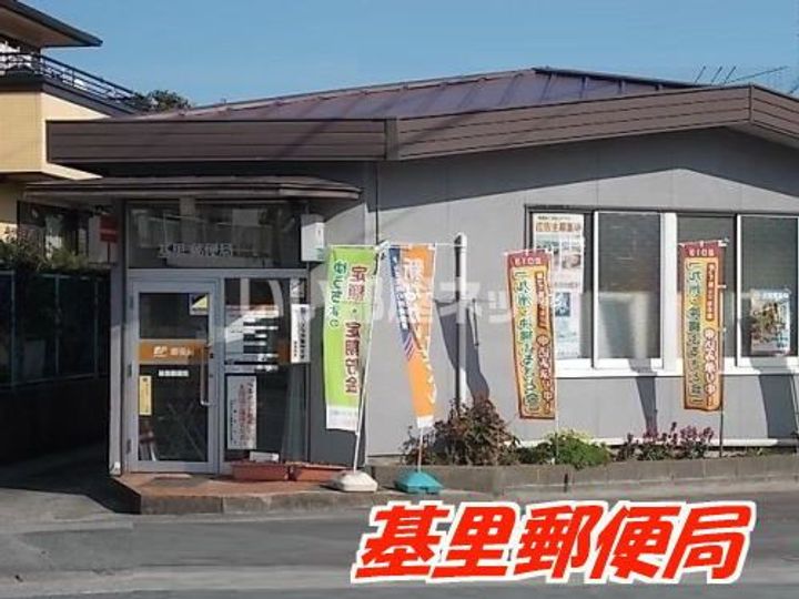 ラフォーンヴィラ C棟の周辺