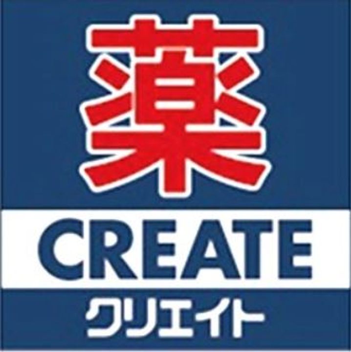 シティハイムファミールA棟の周辺