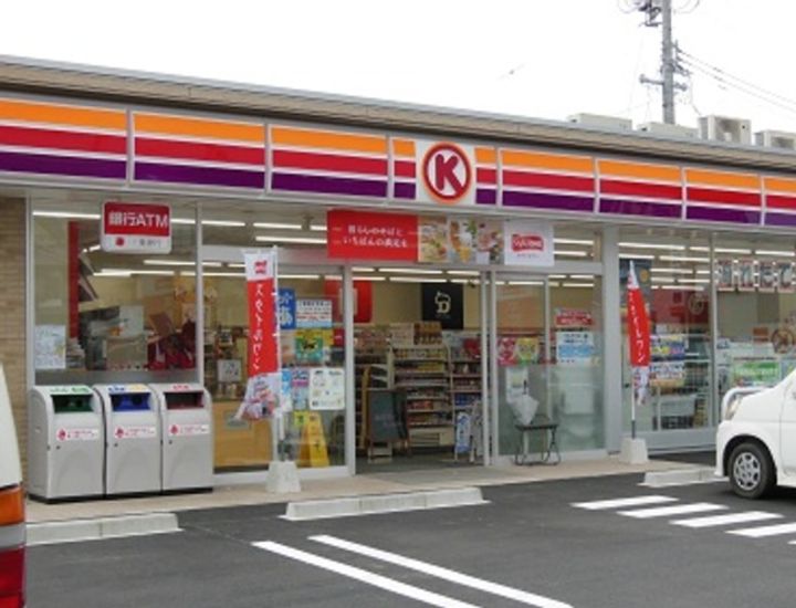 コーポレート中央林間2号棟の周辺