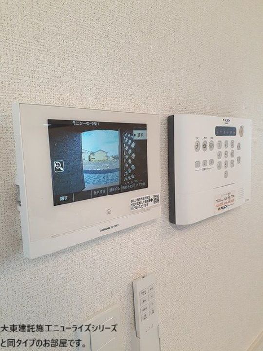 フランコリーヌ 7の内装
