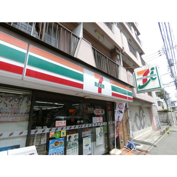 モンシャトー高円寺南の周辺