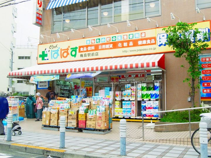 東京都荒川区南千住4(マンション)の賃貸物件の周辺