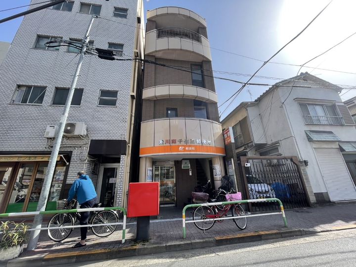 東京都荒川区南千住4(マンション)の賃貸物件の周辺
