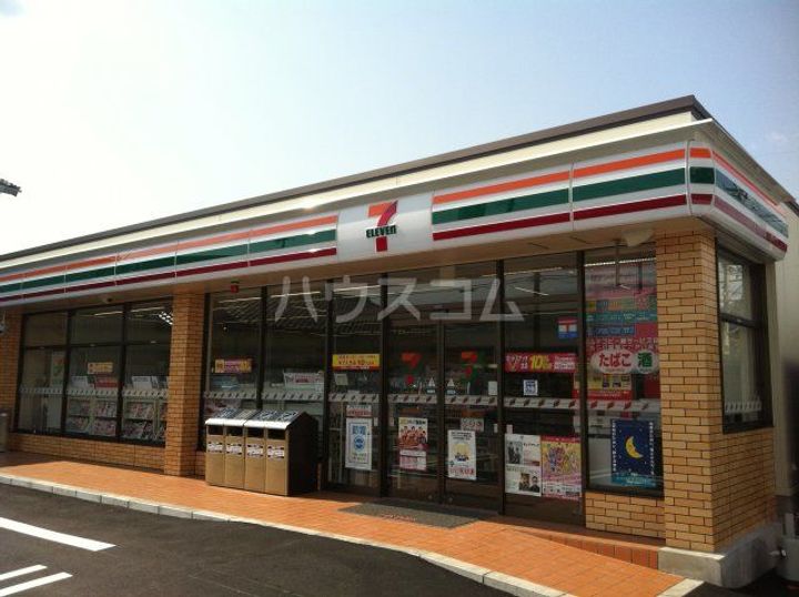 トワコート西焼津の周辺