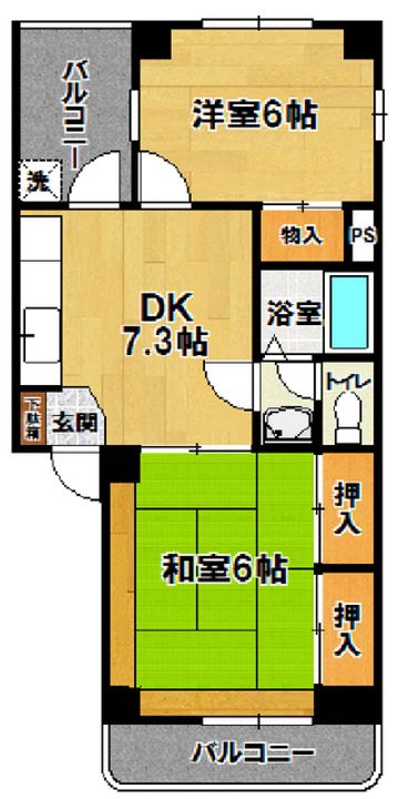 大庭マンションの間取り