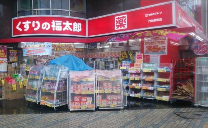 東京都江東区永代2(マンション)の賃貸物件の周辺