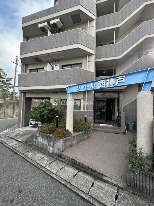 シャトル西神戸の地図