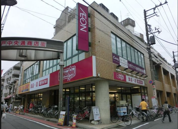東京都墨田区立花3(マンション)の賃貸物件の周辺