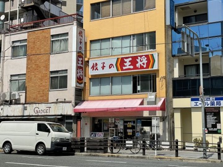 エスペランサ国分町の周辺