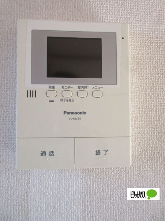 住友ハイツの内装
