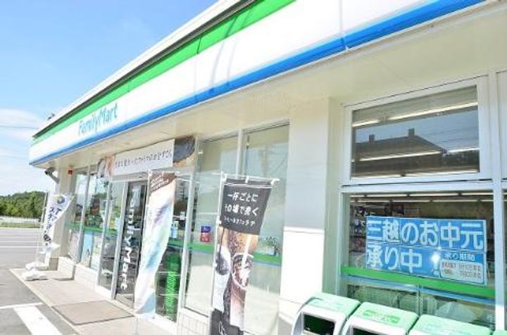 ビレッジハウス笠原2号棟の周辺