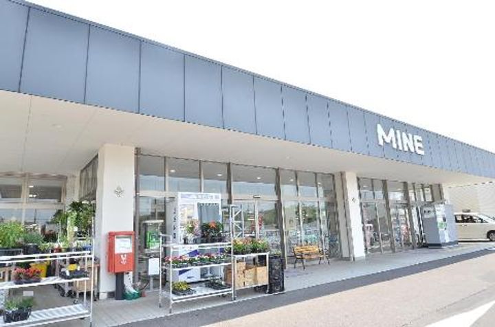 ビレッジハウス笠原2号棟の周辺