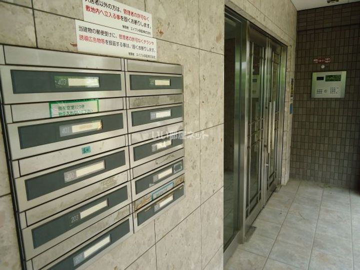 サンパティーク樟葉のその他画像