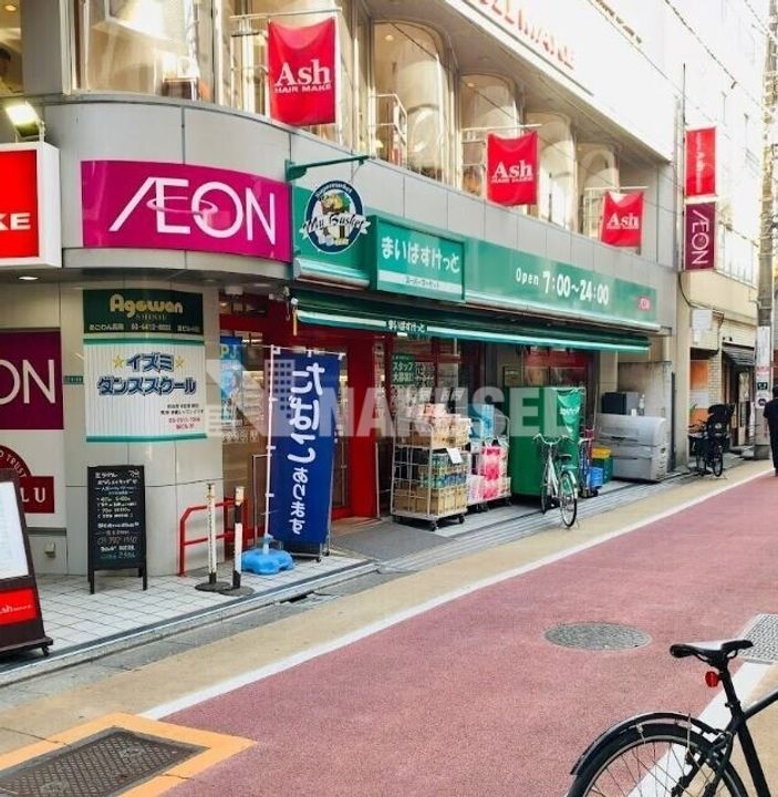 東京都目黒区五本木3(アパート)の賃貸物件の周辺