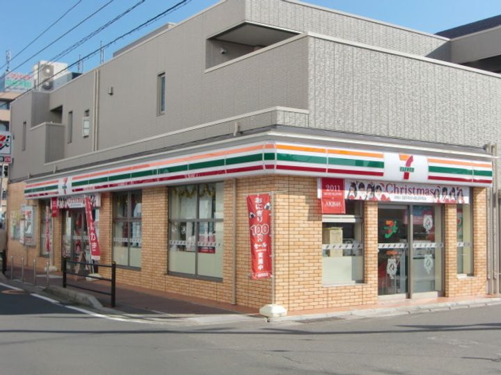 プランドールの周辺