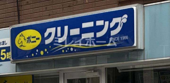 カーサデブリッサの周辺