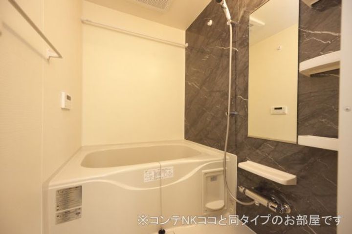 千葉県柏市高柳(アパート)の賃貸物件の風呂
