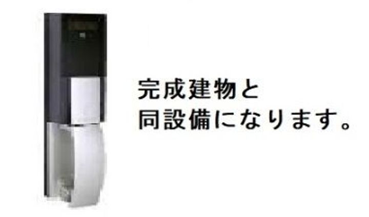 千葉県柏市高柳(アパート)の賃貸物件の内装