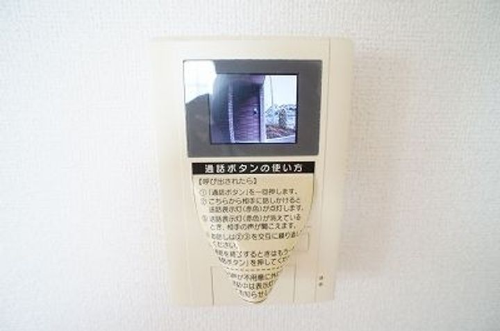 ジェルメ グラースIIIの内装