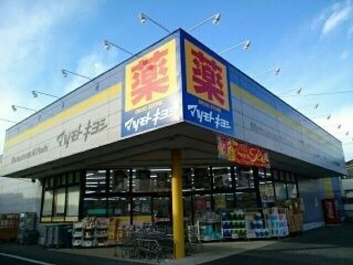 ジェルメ グラースIIIの周辺