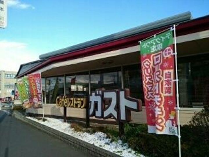 ジェルメ グラースIIIの周辺