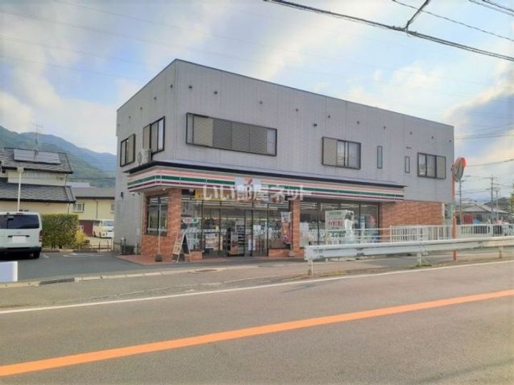 Villetta Hills福大前の周辺